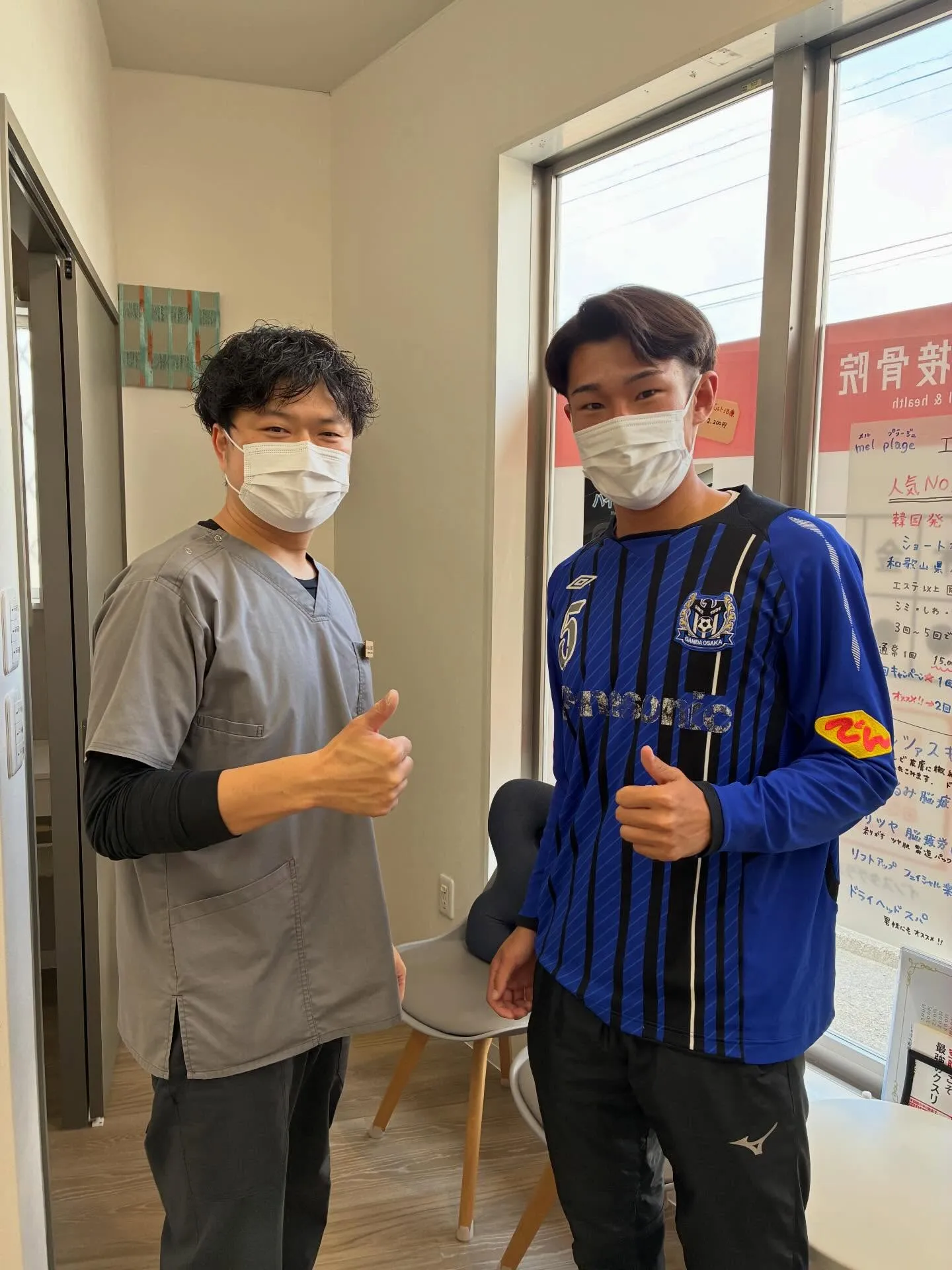 今年の全国高校サッカー選手権大会の