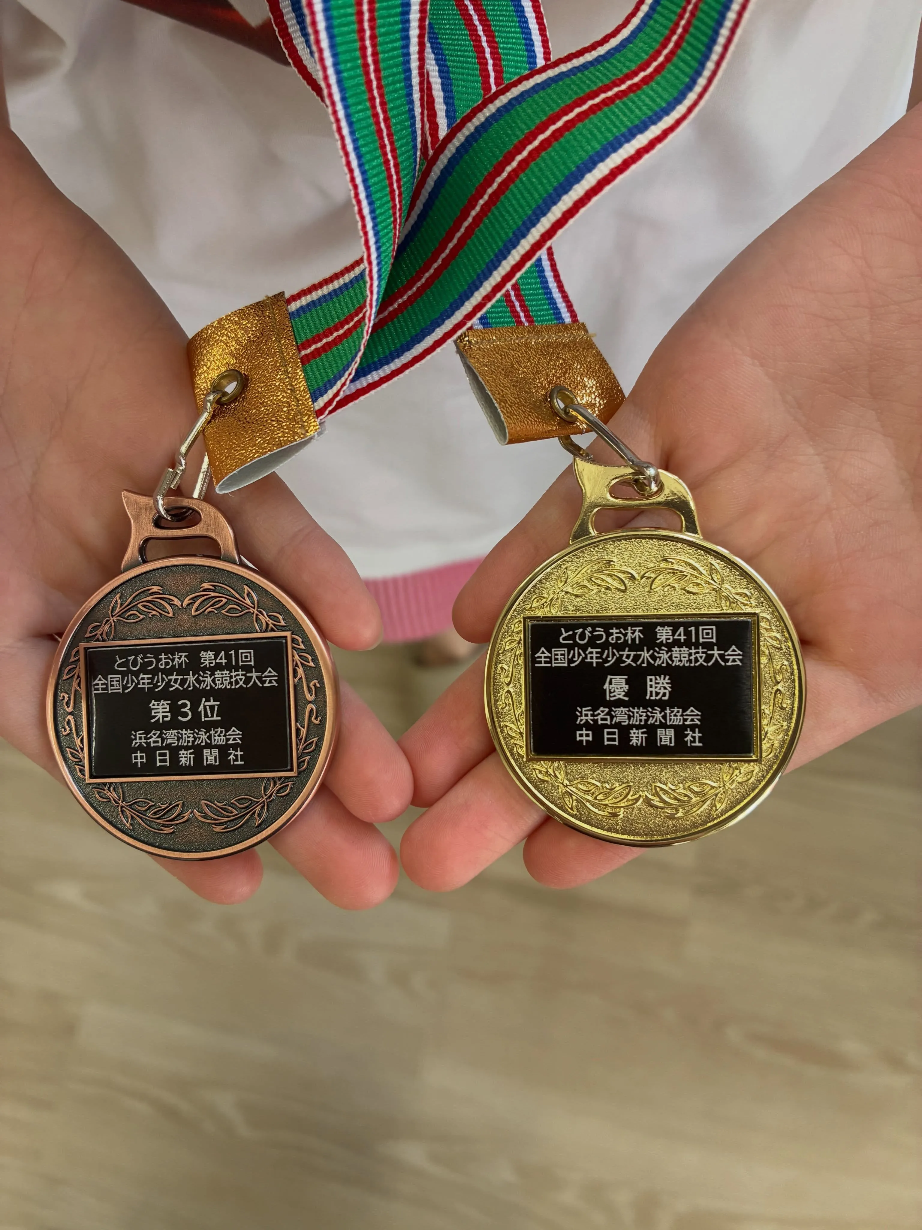 小学生水泳全国大会優勝🏆